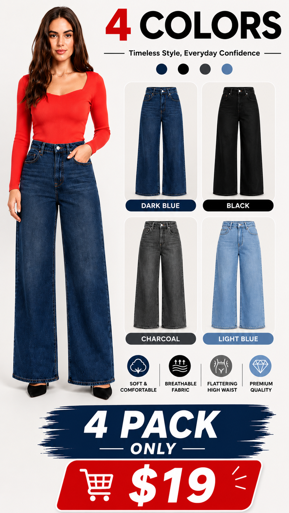 Women's Extra High-Waisted Super Wide-Leg Jeans