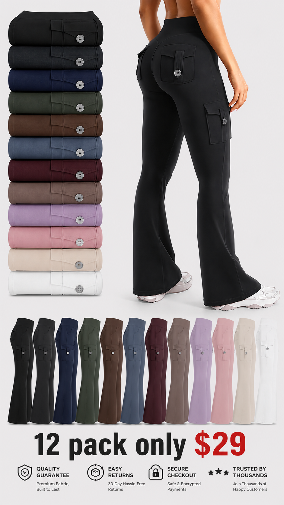 Women's High-Waisted Flared Athletic Pants—with Pockets